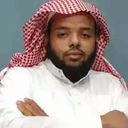 غرم البيشي